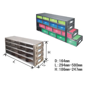 mini box horizontal freezer rack