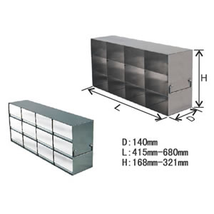 box horizontal refrigerator freezer rack