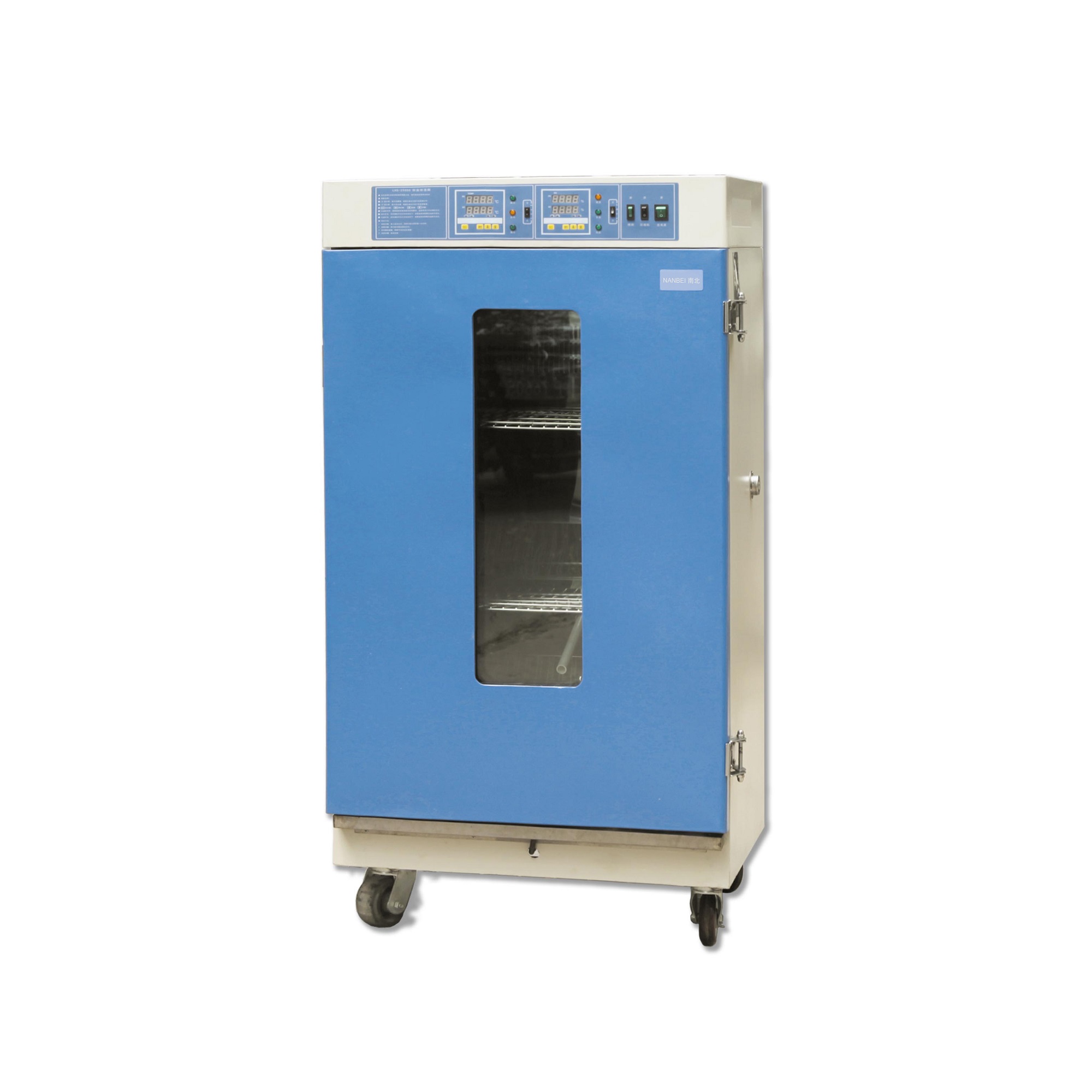 LHS-250SC Constant Temperature And Humidity Incubator