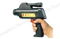 flexible infrared thermometer