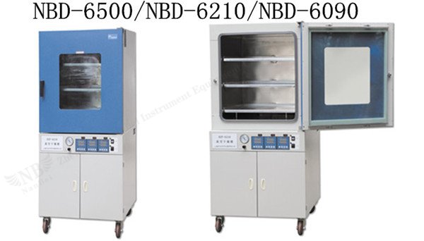 small vacuum drying oven