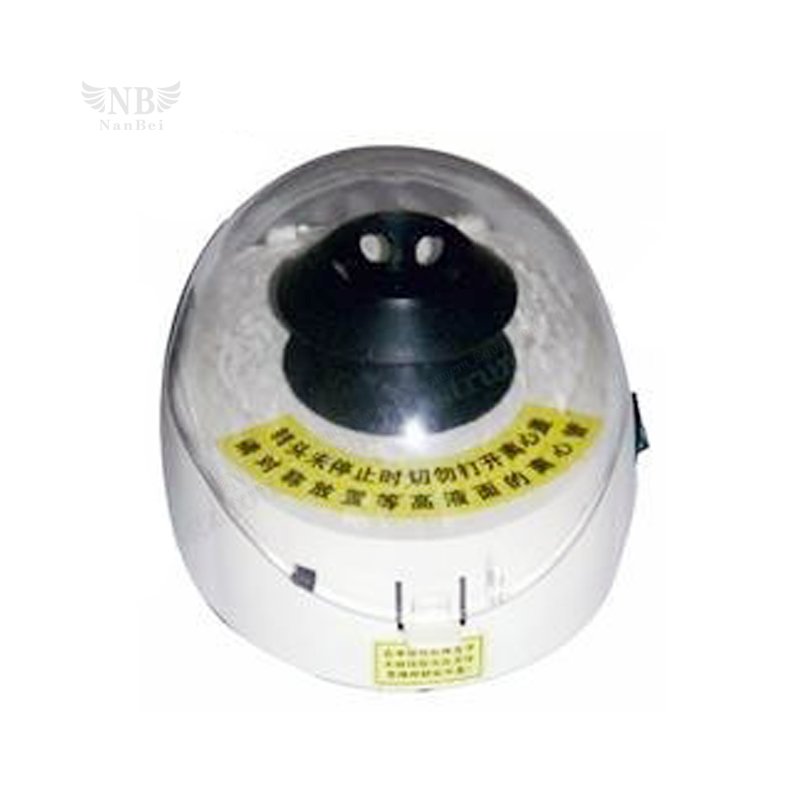 Mini-7 Laboratory centrifuge,