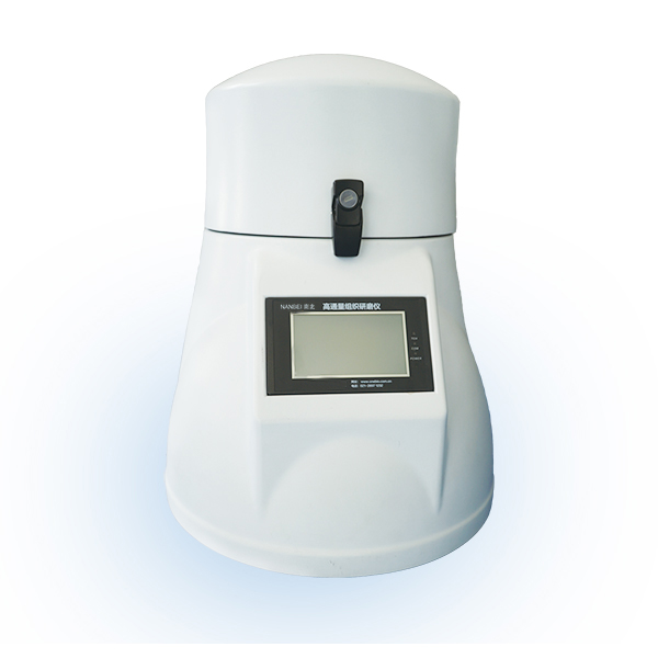 High throughput tissue grinder NB-48R