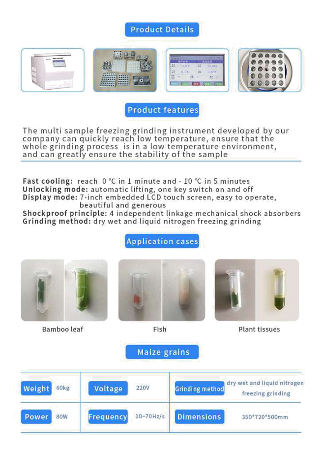 hair grinder hair grinder