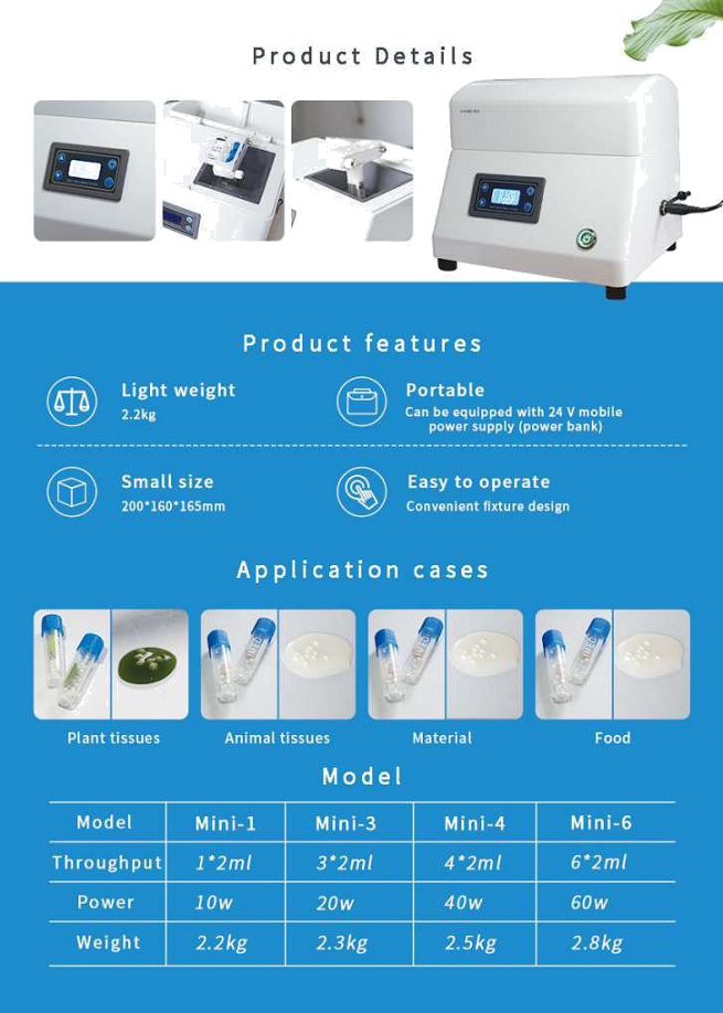 tissue grinding machine tissue grinding machine