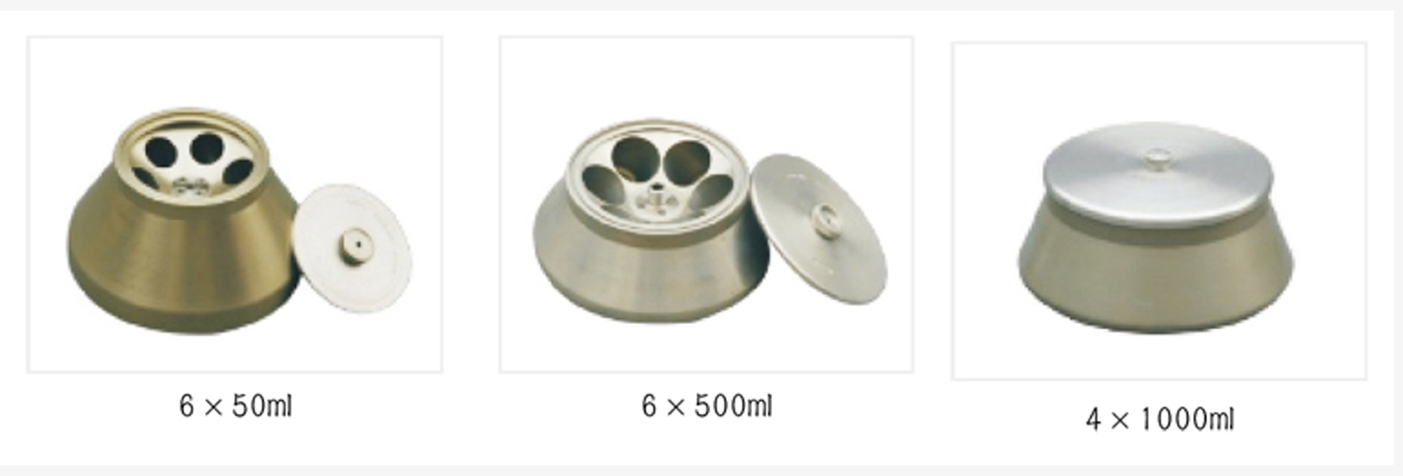 centrifuge centrifuge