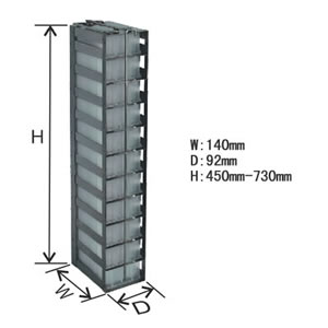 vertical racks mini 2