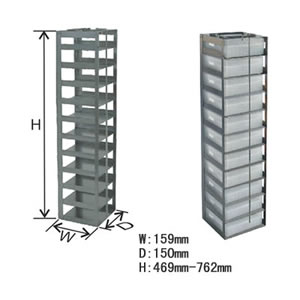 vertical racks for chest freezer