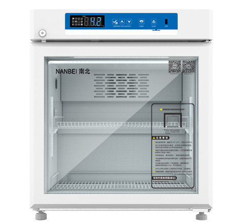 Mini Medical Refrigerator YC-55L/75L/105L