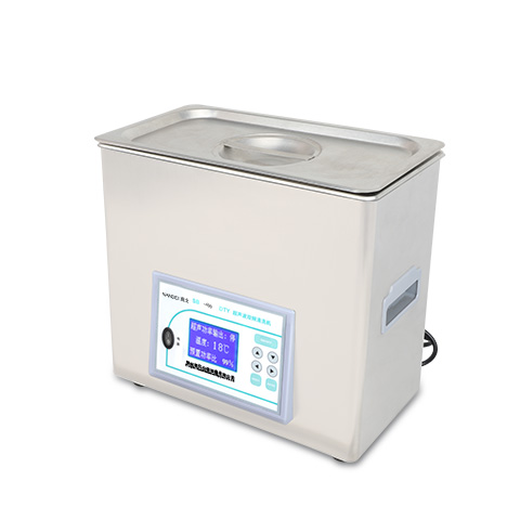 NB-400 Multi-frequency Ultrasonic Cleaning Machine