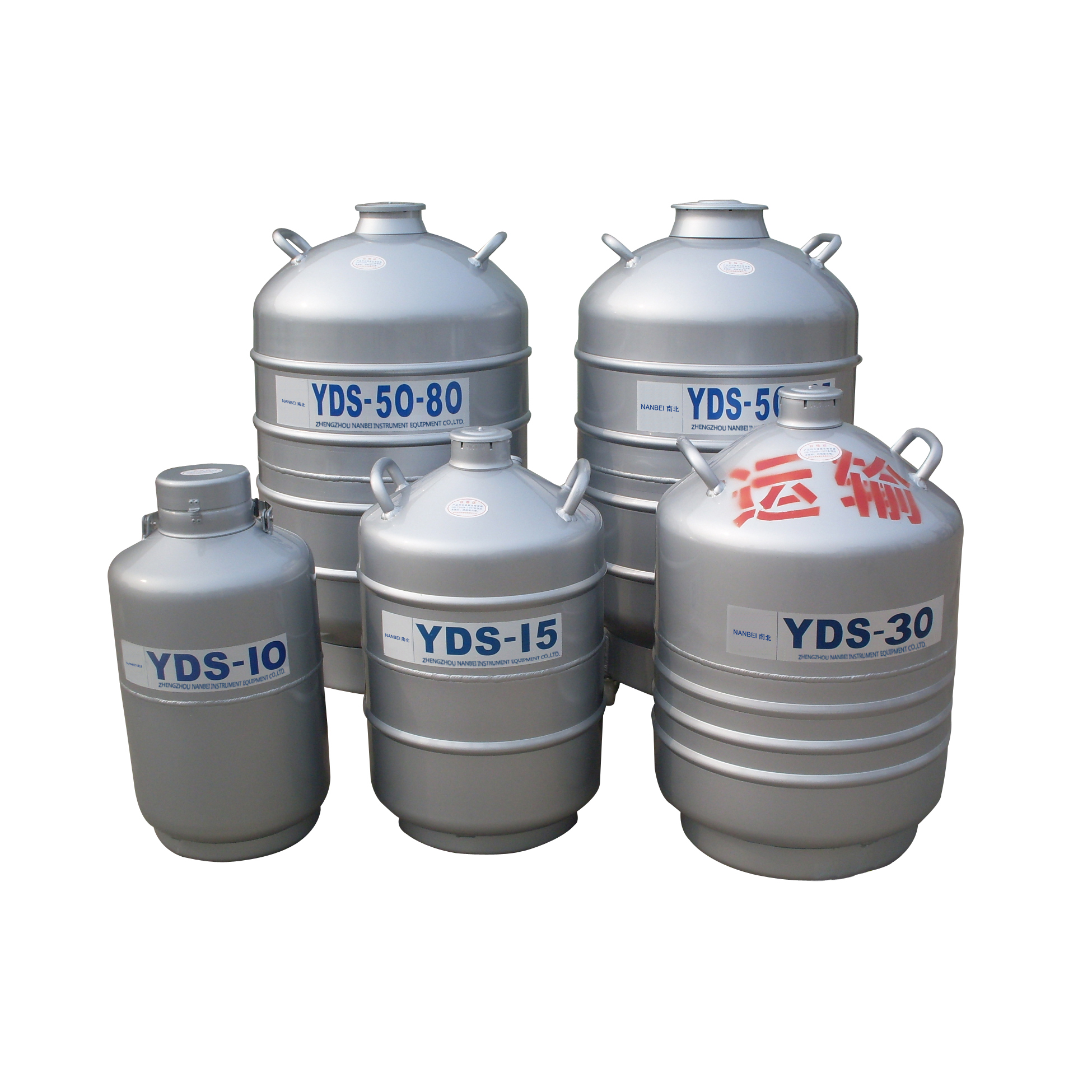 YDS-15B 15L Transport-type Liquid Nitrogen Biological Container