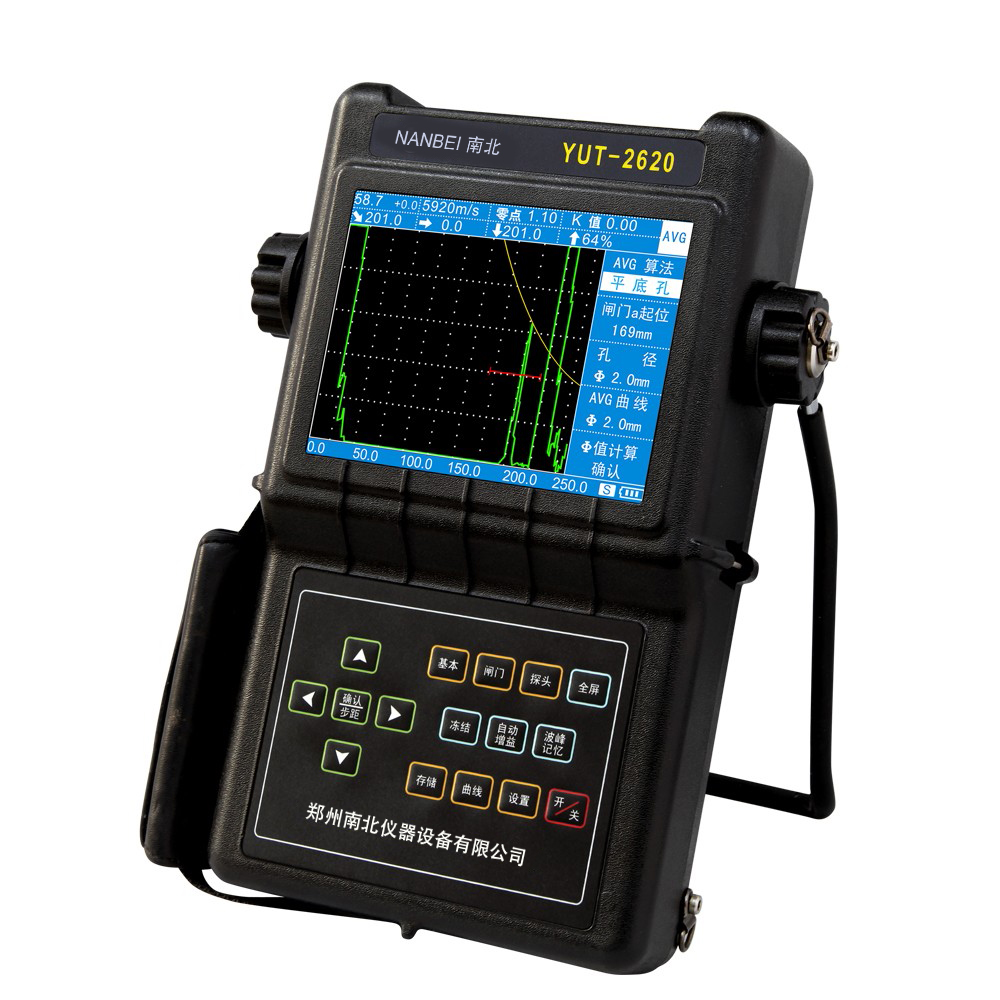 YUT2620 Ultrasonic Flaw Detector