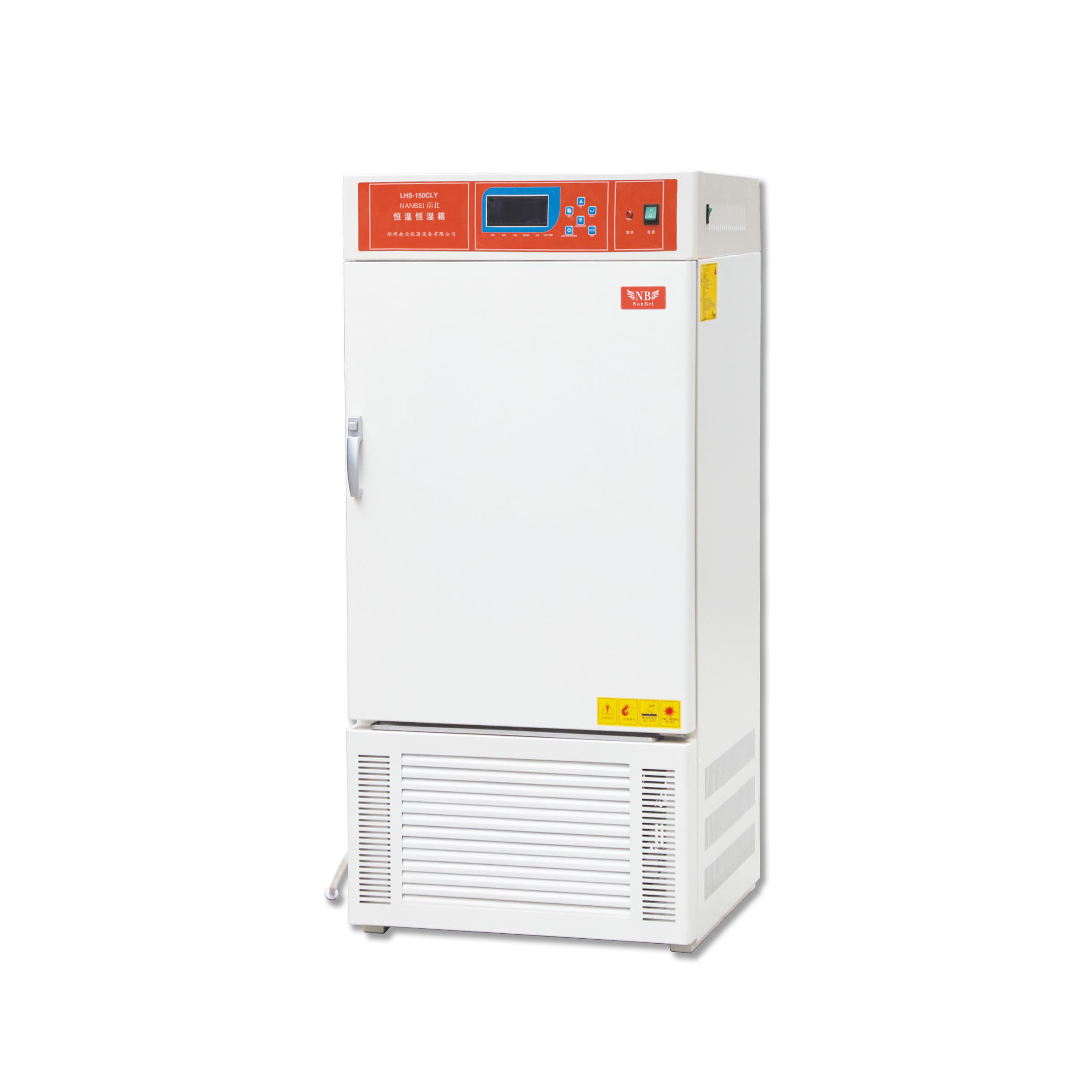 LHS-250CAY Constant temperature and humidity chamber