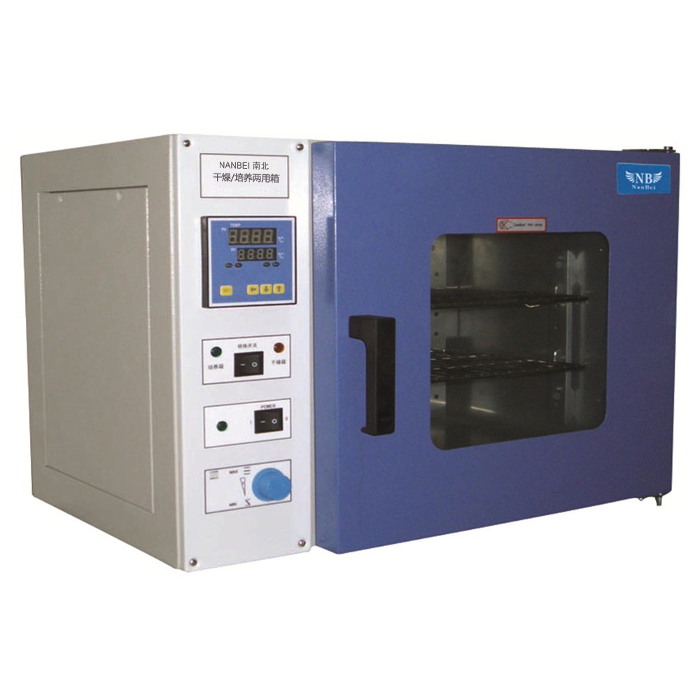 NBX-9203A Hot-air Sterilizer