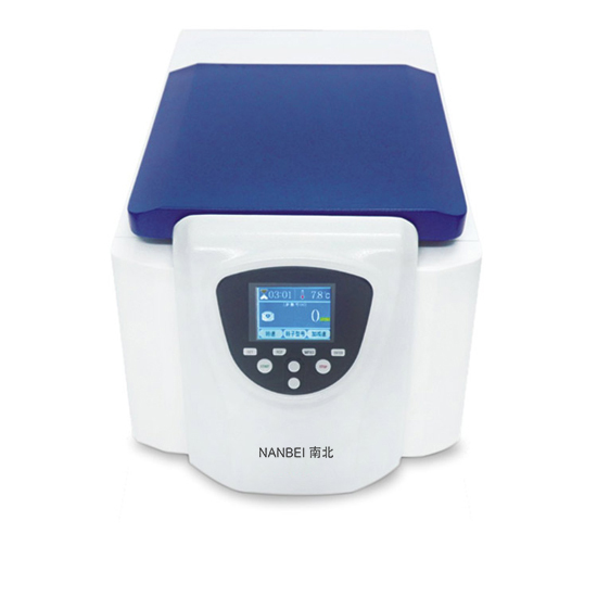 NANBEI HR/T16MM Tabletop Micro High Speed Refrigerated Centrifuge,Lab Centrifuge Machine