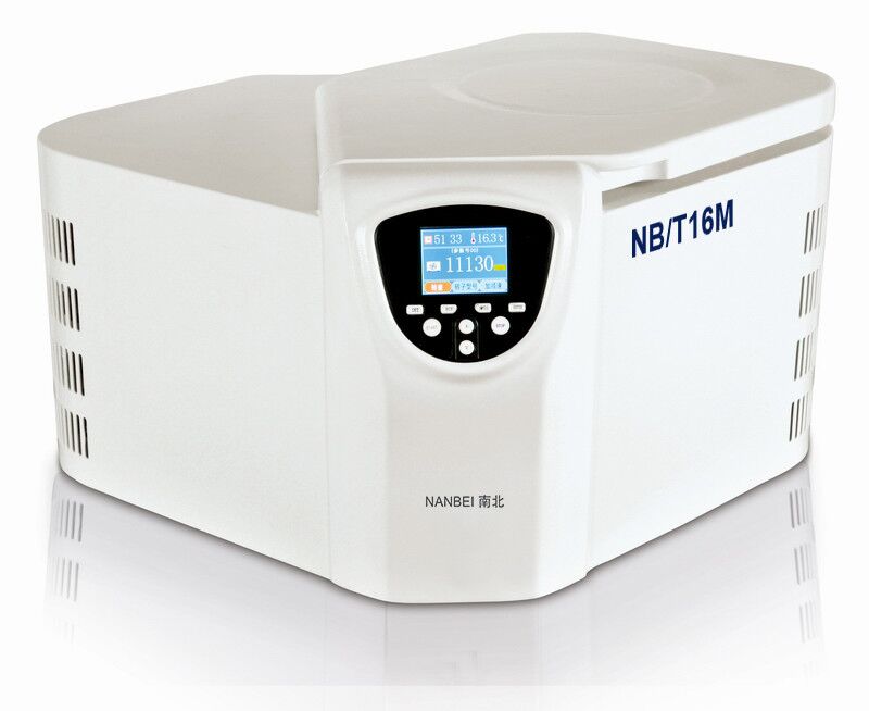 NB/T16M Table Type High Speed Refrigeated Centrifuge