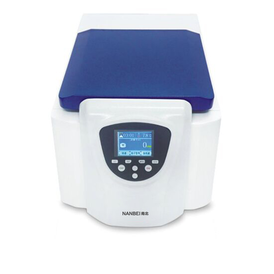 NB/T16MM Tabletop Micro High Speed Refrigerated Centrifuge,Lab Centrifuge Machine