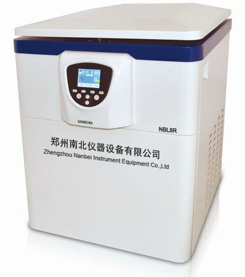 NBL8R Free Standing Type Low-Speed Refrigerated Centrifuge