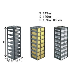 Vertical Racks for Chest Freezer & Liquid Nitrogen Tank for Standard 2