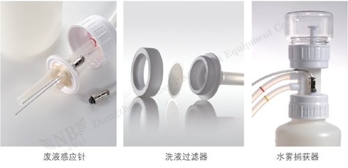 micro plate washer micro plate washer