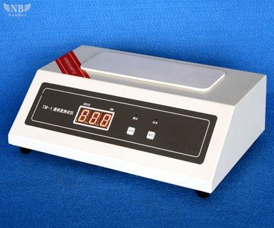 laboratory transparency tester