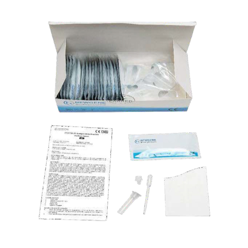 Professional Use COVID-19 Antiaen Detection Kit - Saliva
