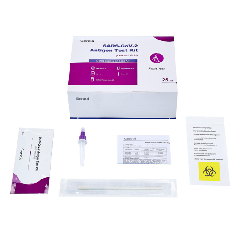 New Sample Types SARS-CoV-2 Antigen Test Kit