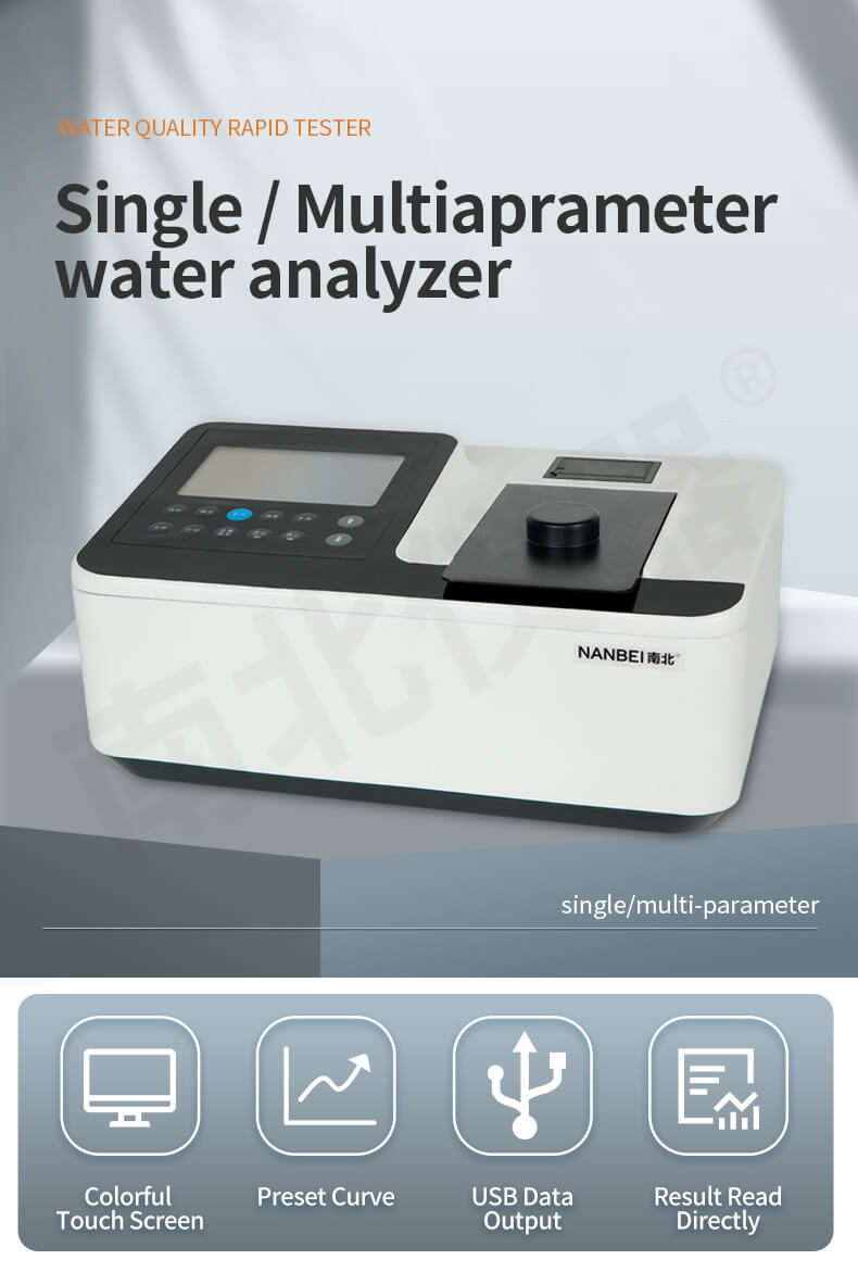 multi-parameter water quality rapid analyzer