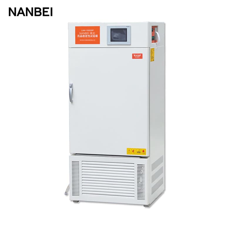 653b83cbc720c.jpg LHH药品稳定试验箱.jpg