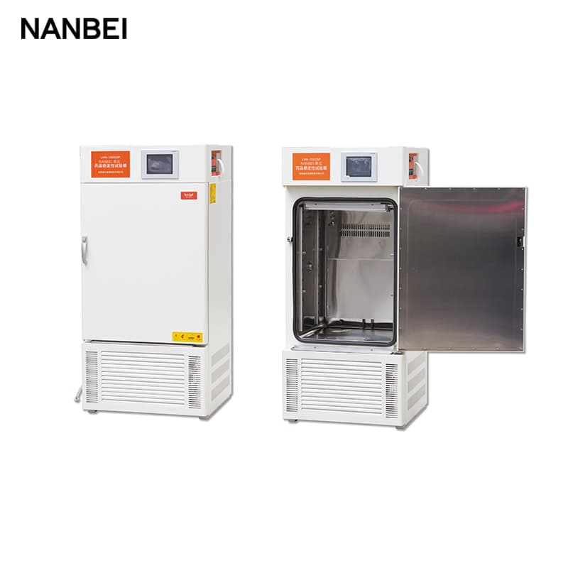 653b83facc94e.jpg LHH药品稳定试验箱(2z).jpg