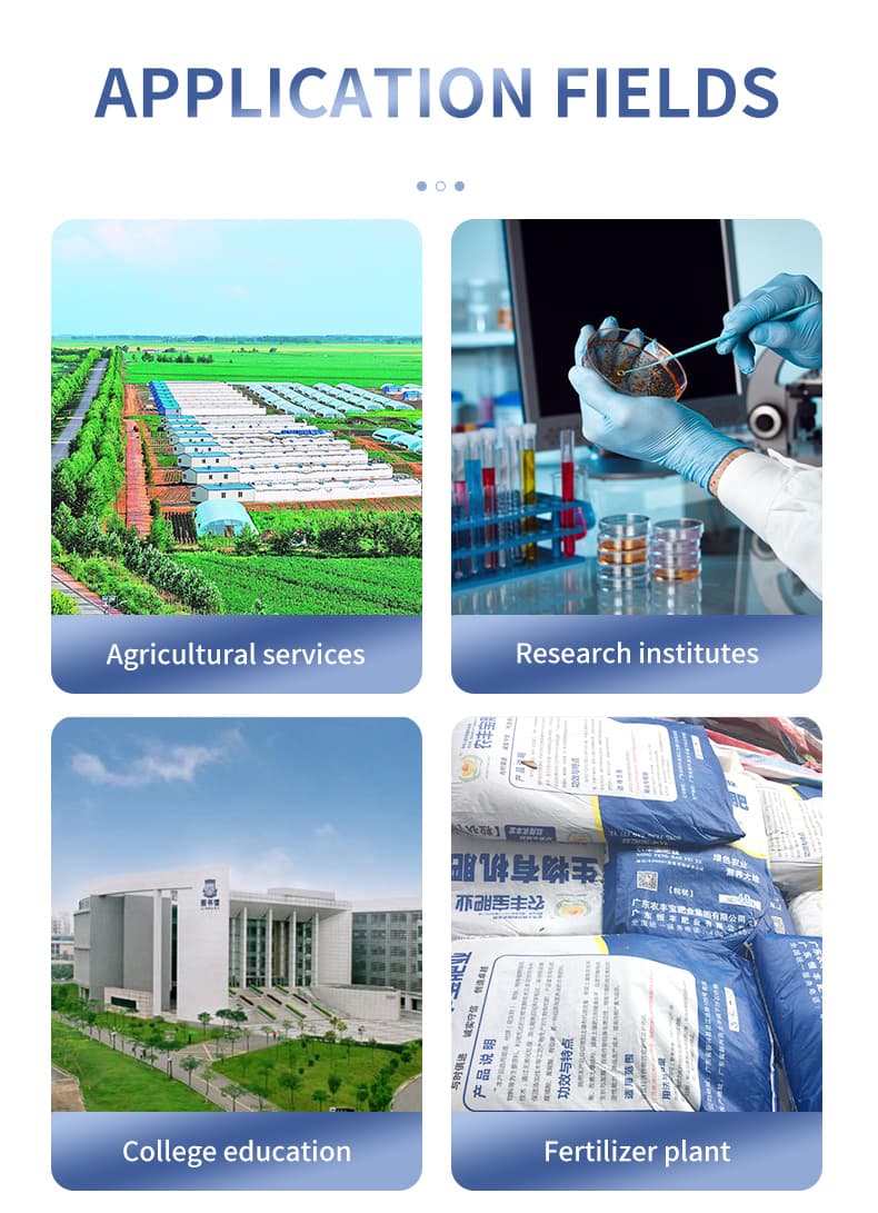 655c26e8abc63.jpg 土肥仪详情-英文_12.jpg