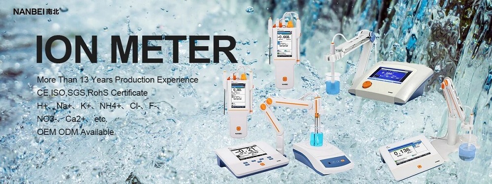 6581479ce6c10.jpg 离子计新.jpg