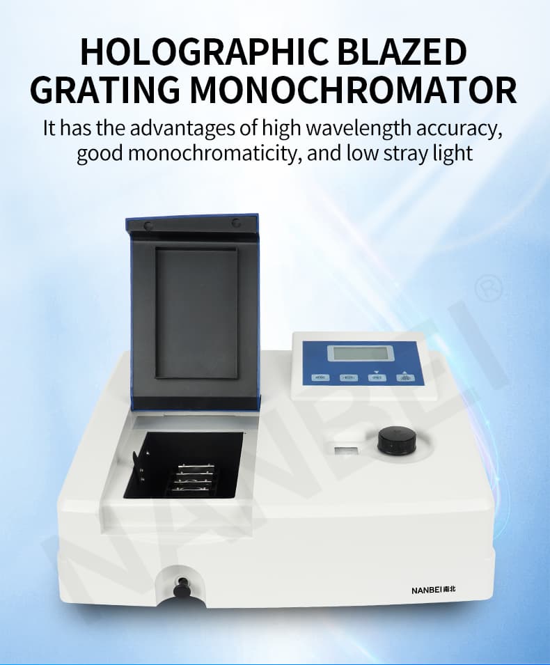 658d340e0810a.jpg 可见光光度计_04.jpg