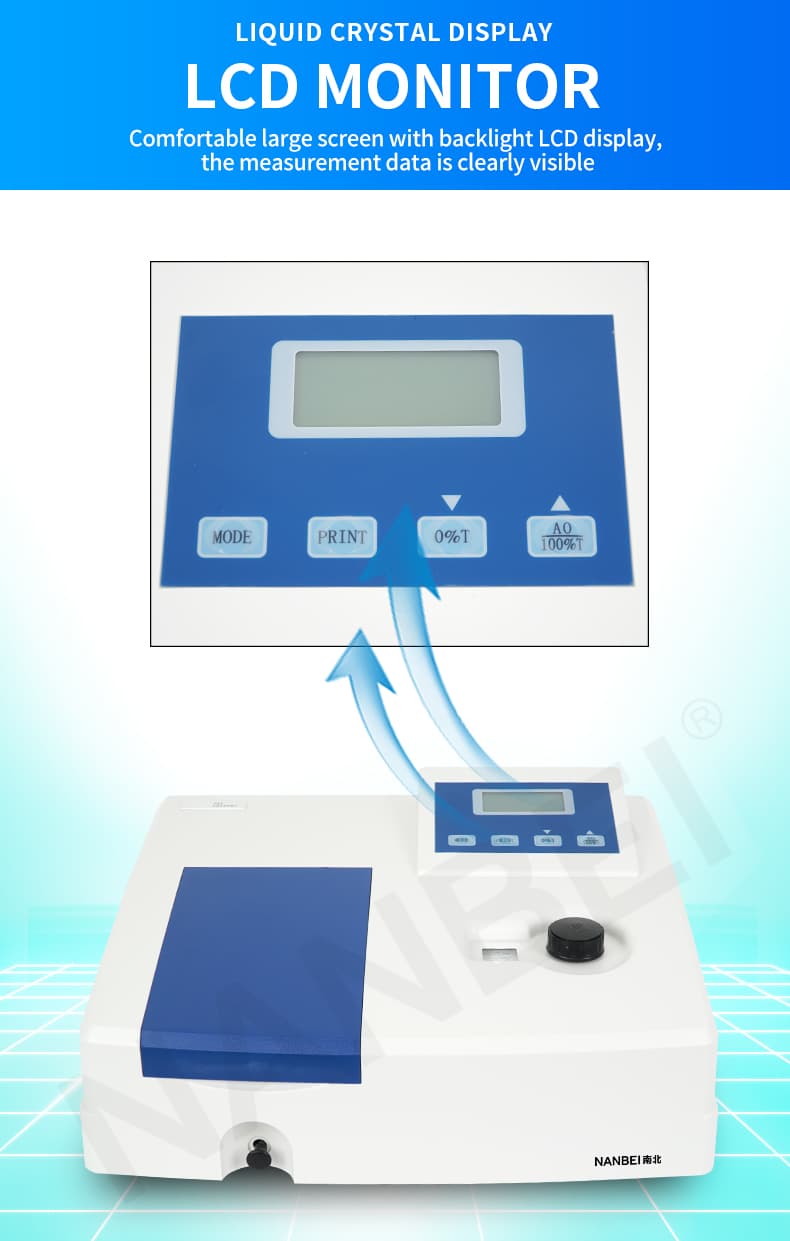 658d341731315.jpg 可见光光度计_05.jpg