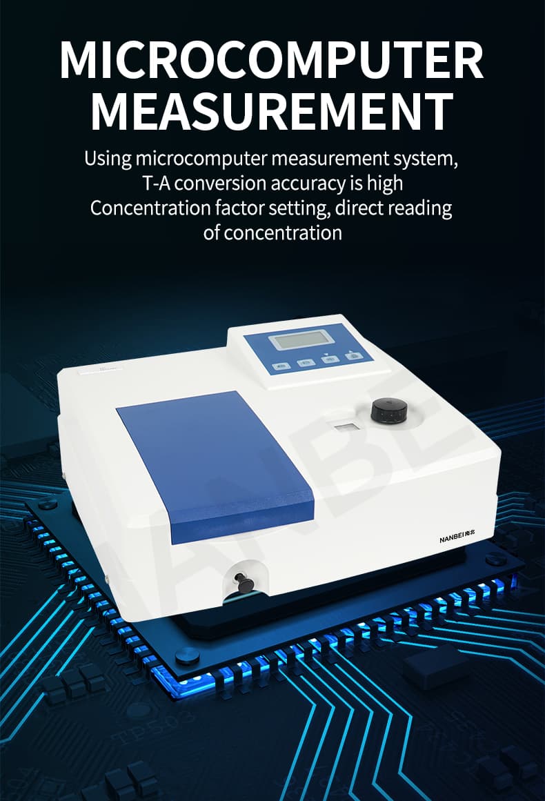 658d34226be5e.jpg 可见光光度计_06.jpg