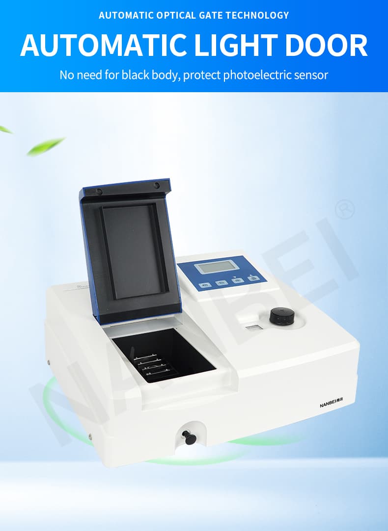 658d342c6bc52.jpg 可见光光度计_07.jpg