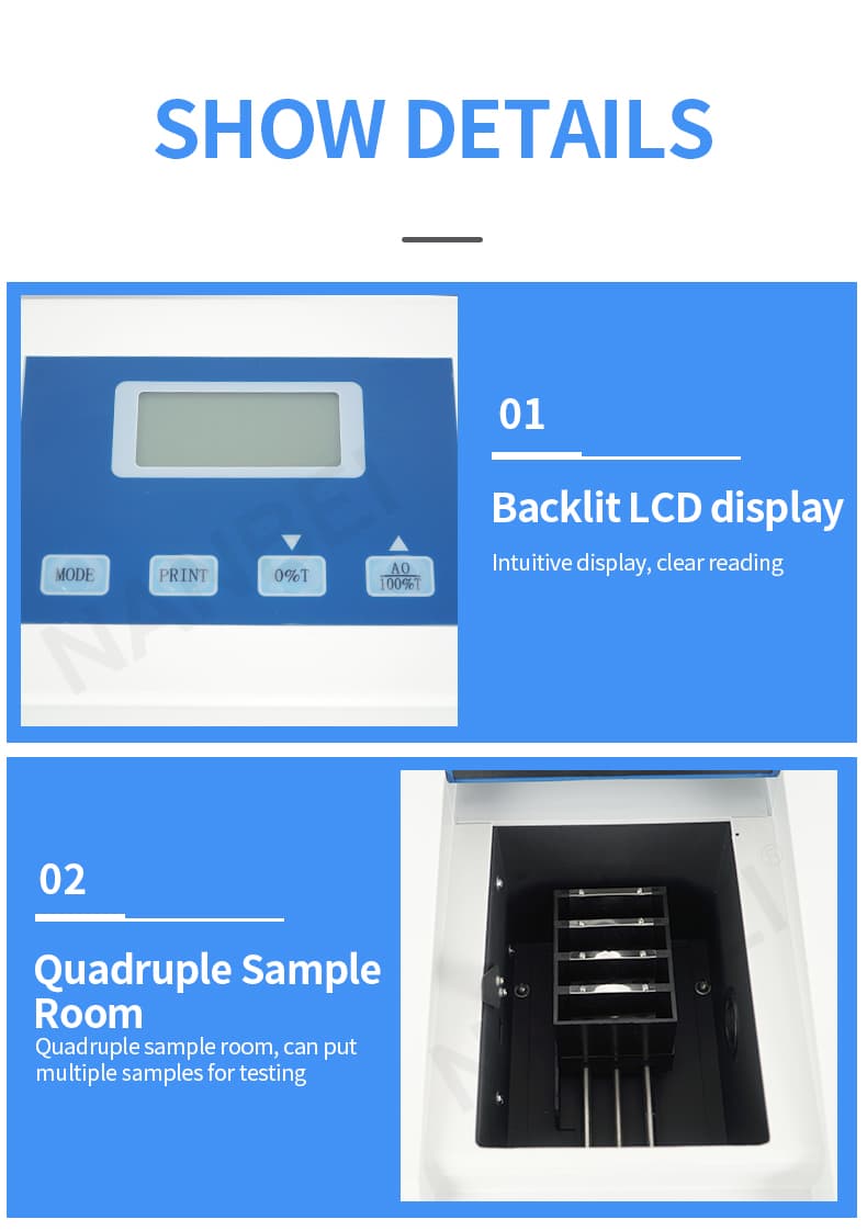 658d34375b695.jpg 可见光光度计_08.jpg