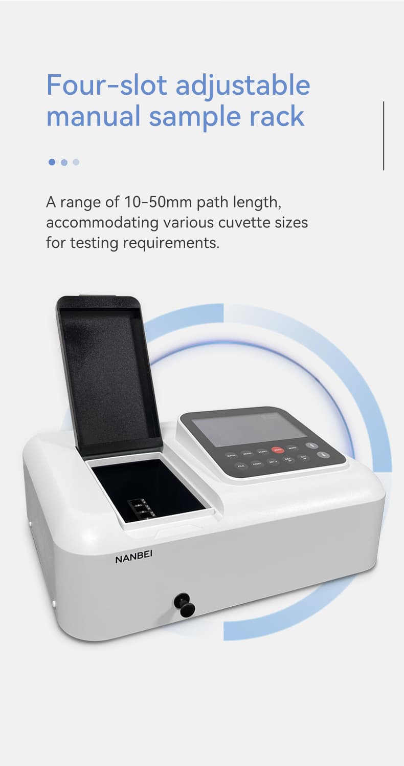 NV-T5C紫外-可见分光光度计_07.jpg