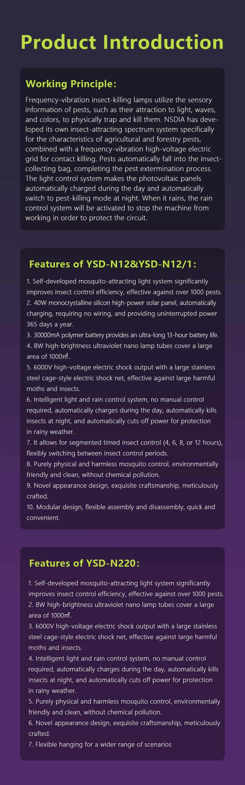 N12详情17-英文 (1) (1).jpg